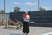 Митинг посвящённый Дню памяти и скорби состоялся 22 июня на городском мемориальном комплексе