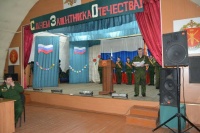 22 февраля глава городской администрации Николай Яковлев поздравил личный состав воинской части 06705 с наступающим Днём Защитника Отечества